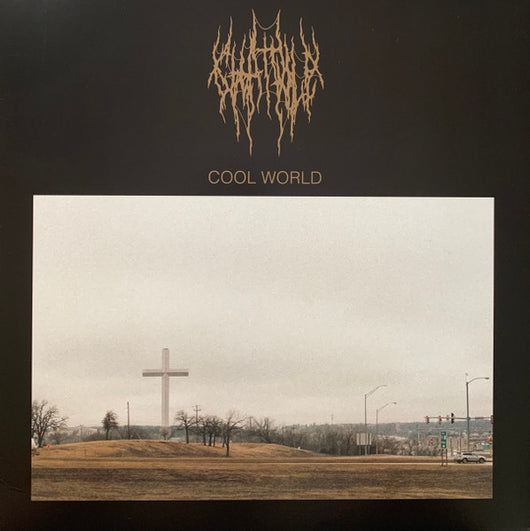 Chat Pile - Cool World LP