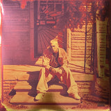 Eminem - Marshall Matters LP