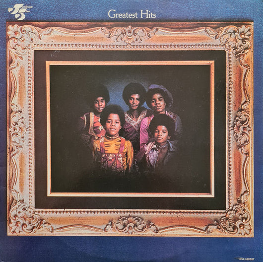 Jackson 5 - Greatest Hits LP