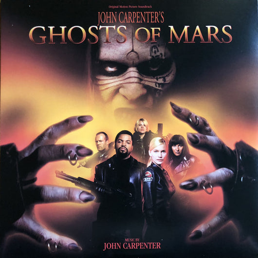 John Carpenter - Ghosts of Mars BFRSD 2021 LP