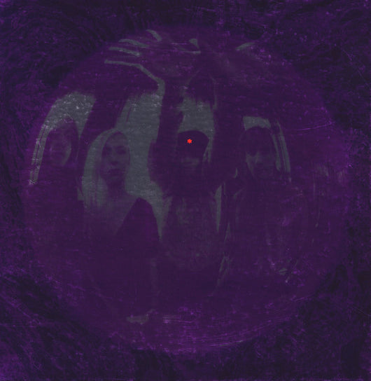 Smashing Pumpkins - Gish LP